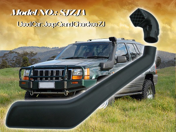 Шноркель SJZJA для Jeep Grand Cherokee ZJ (бензин MagnumV8 5.9л-V8/бензин MagnumV8 5.2л-V8/бензин AMCI6 4.0л-I6)