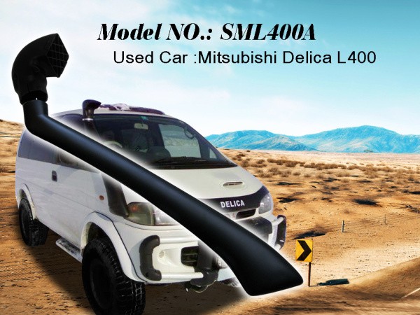 Шноркель ML400A  для Mitsubishi Delica 94-98