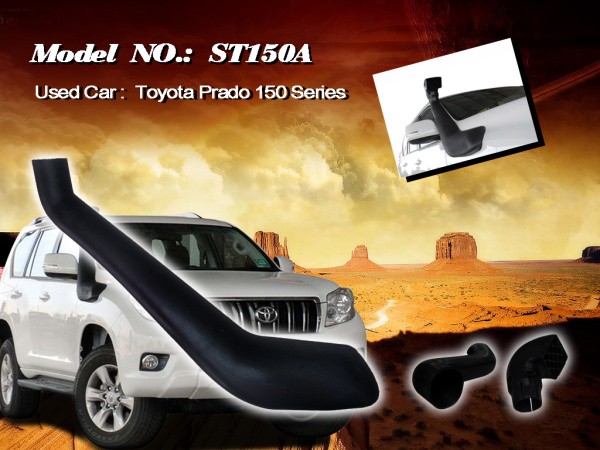 Шноркель ST150A для Toyota Land Cruiser Prado 150 (1KD-FTV 3.0л-I4 дизель)