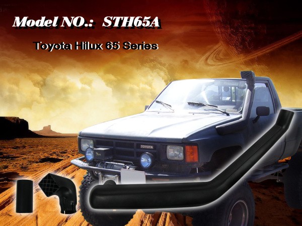 Шноркель STH65A для Toyota Hilux 65 (бензин 4Y 2.2л-I4/бензин 3Y 2.0л-I4/дизель 2L 2.4л-I4)