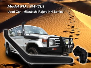 Шноркель SMV31A для Mitsubishi Pajero-2 NH V31,V32,V33 (бензин 6G72 3.0л-V6/дизель 4D56-T 2.5л-I4)