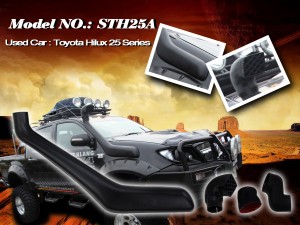 Шноркель STH25AP для Toyota Hilux Vigo 25A 2005 (бензин 1GR-FE 4.0л-V6)
