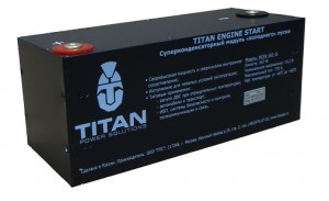 Titan МСКА-162-16 пусковое устройство (суперконденсатор) 162Ф, 16В