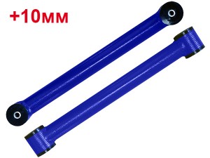Tuning4WD рычаги задней подвески продольные нижние Suzuki Escudo-Vitara 89-05 +10 в сборе