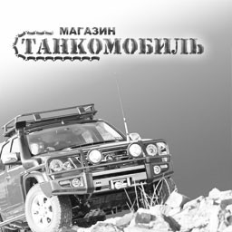 MPT-51-009 перчатки Mp.Gl.Yel. MD