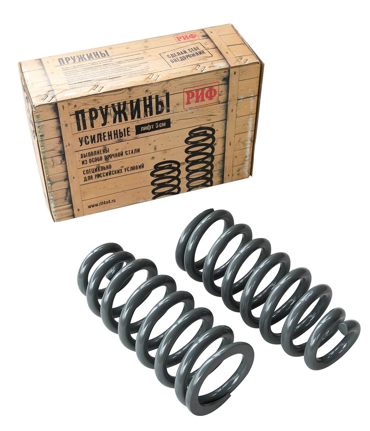 РИФ MTS-635B пружины задние Mitsubishi Pajero I, II, Pajero Sport II, III 200-300 кг лифт 40 мм
