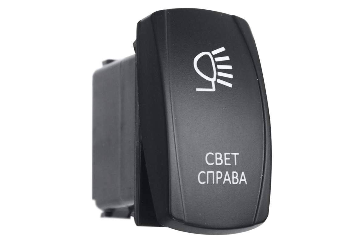 РИФ RIF22-1-4101500 переключатель ВКЛ/ВЫКЛ, синий, СВЕТ СПРАВА