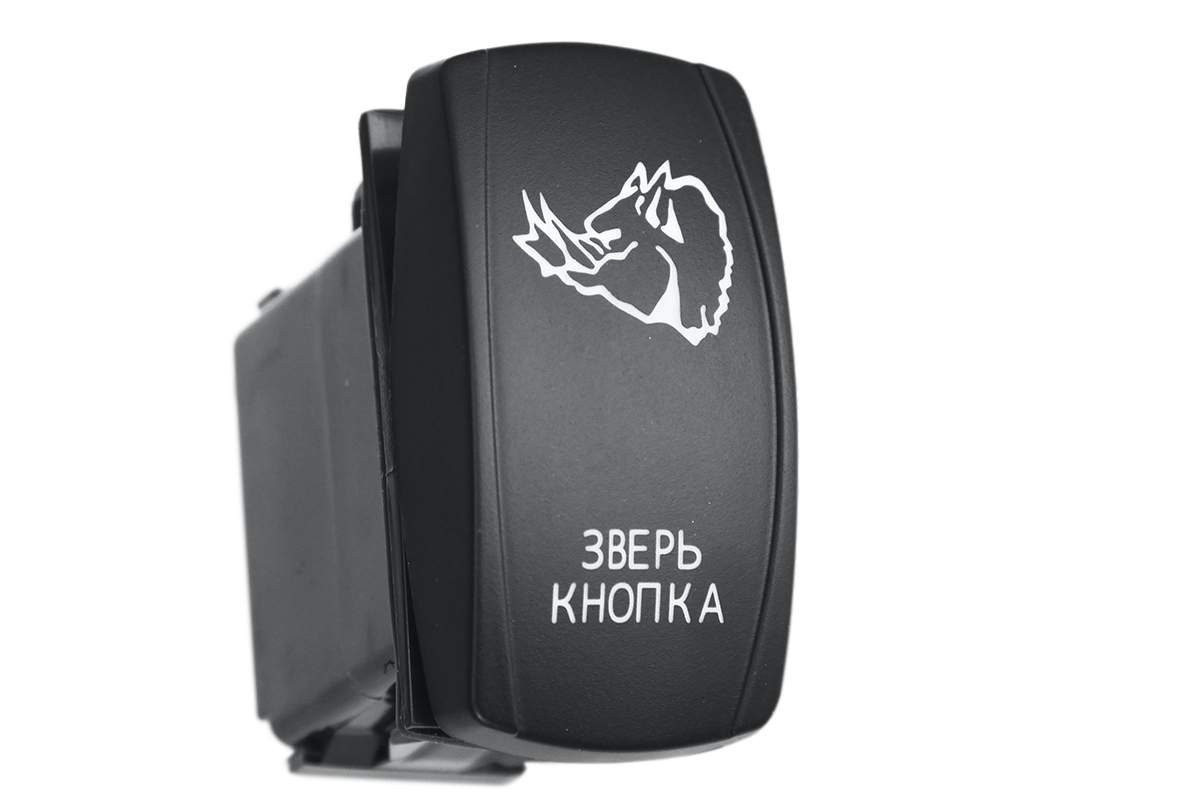 РИФ RIF22-1-4103000 переключатель ВКЛ/ВЫКЛ, синий, ЗВЕРЬ кнопка