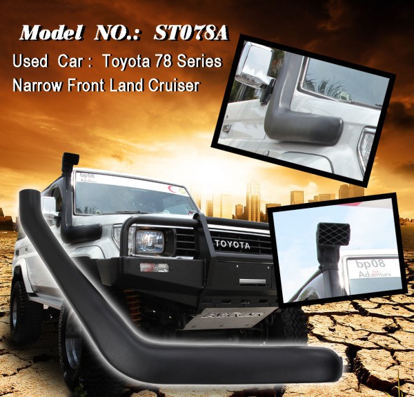 Шноркель ST078A (для Toyota Land Cruiser Prado 78 1HZ 4.2л-I6 дизель)