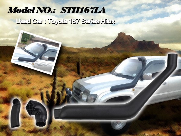 Шноркель STH167LA для Toyota Surf Hilux 167 левый (дизель 1KZ-TE 3.0л-I4/дизель 5L-E 3.0л-I4/дизель 5L 3.0л-I4)