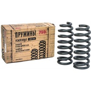 rif-120-775B