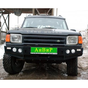 АнВиР силовой передний бампер Land Rover Discovery Hard Tourism