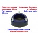 Tuning4WD проставки передних стоек Toyota CA20 PU 40 мм