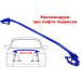 Tuning4WD распорка стоек NSGV Suzuki Grand Escudo-Vitara 05-17