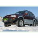 АнВиР силовой передний бампер Suzuki Grand Vitara