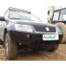 АнВиР силовой передний бампер Suzuki Grand Vitara New